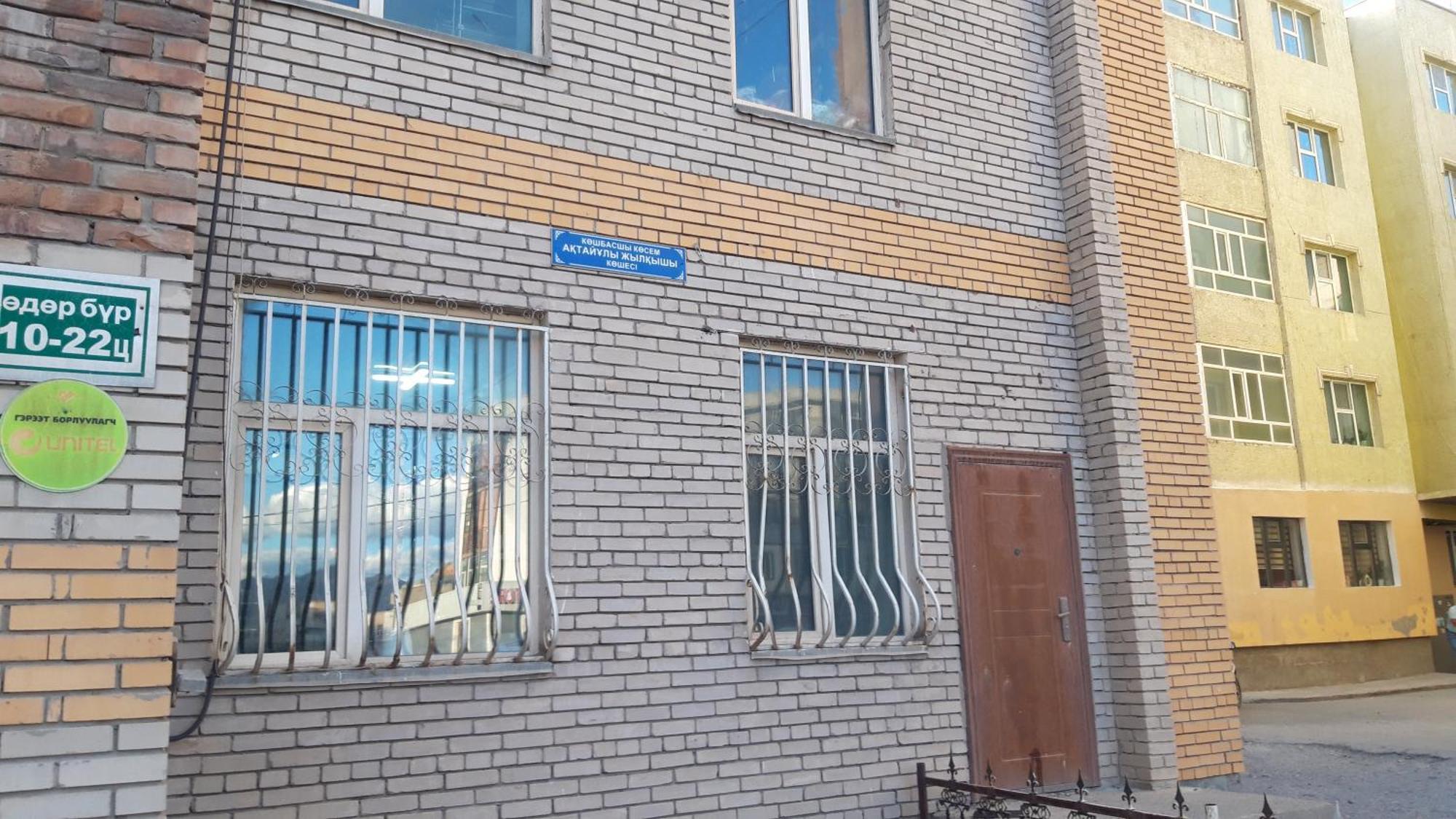 3 Rooms Apartment In The Centre Of Ulgii City Exterior photo
